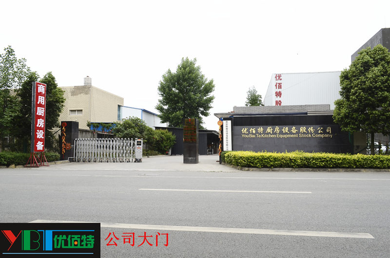 四川香蕉福利视频大香蕉啪啪设备公司图片
