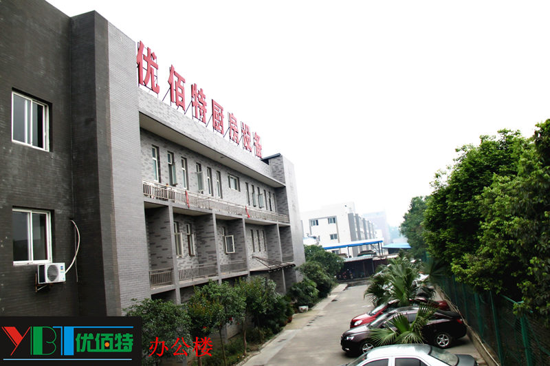 四川香蕉福利视频大香蕉啪啪设备公司图片