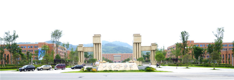 四川天一学校食堂大香蕉啪啪设备采购项目图片