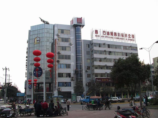 西南石油局一食堂不锈钢大香蕉啪啪设备项目图片1