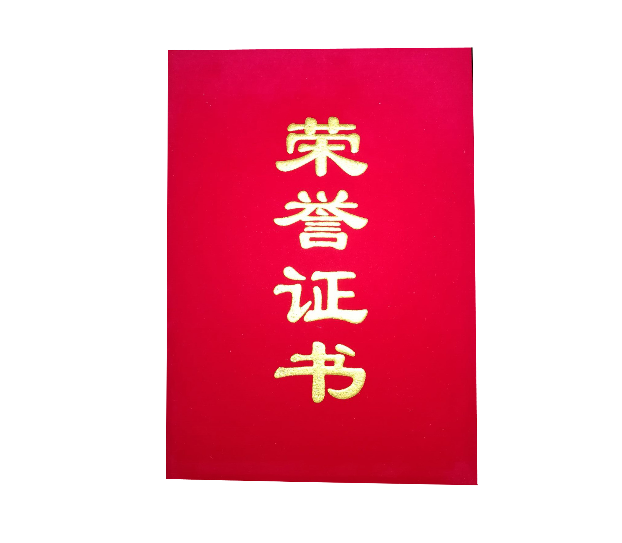 商用大香蕉啪啪设备