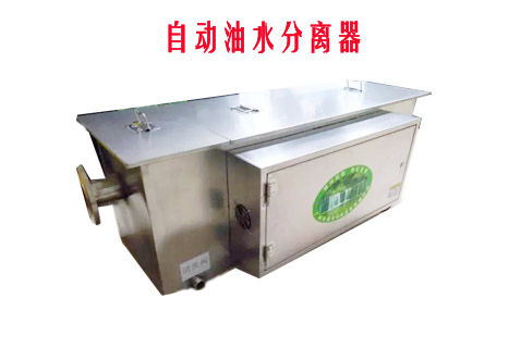 自动大香蕉啪啪油水分离设备图片