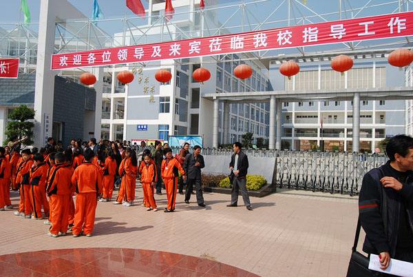 米易县第二小学100万学校食堂大香蕉啪啪设备招标图片