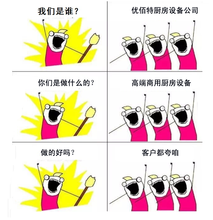香蕉福利视频是谁?香蕉福利视频大香蕉啪啪设备公司官方诠释图1