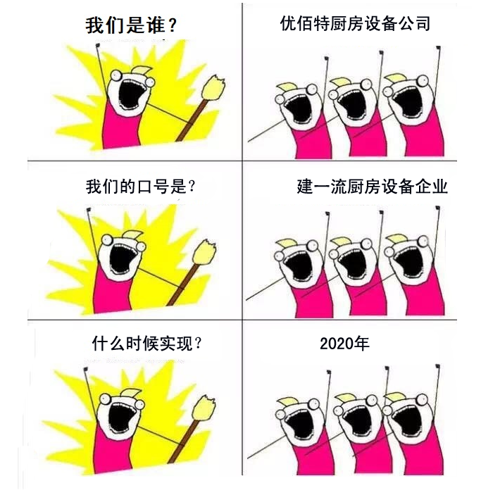 香蕉福利视频是谁?香蕉福利视频大香蕉啪啪设备公司官方诠释图2