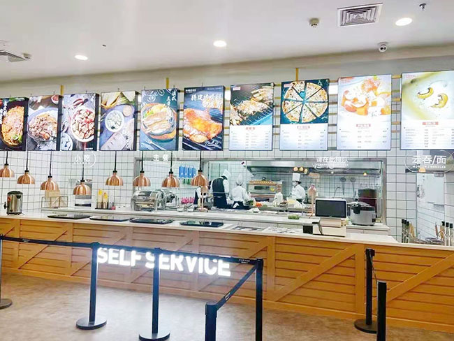 餐饮大香蕉啪啪设备