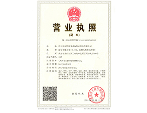 香蕉福利视频三证合一