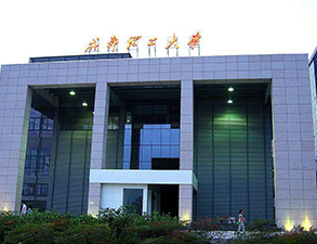 成都理工大学第二食堂学校大香蕉啪啪设备项目