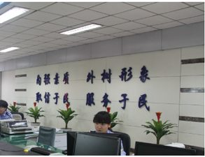 成都双流公兴镇车管所全套大香蕉啪啪设备采购项目