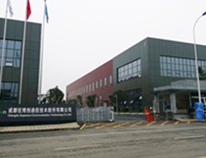 成都优佰创公司职工食堂大香蕉啪啪设备工程项目