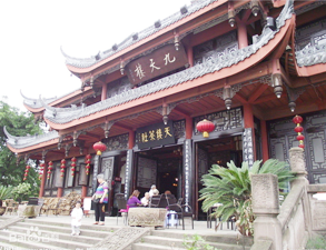 成都塔子山公园员工食堂大香蕉啪啪工程项目