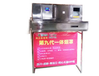 香蕉福利视频互联网第九代大香蕉啪啪油烟净化一体机全新上市，火热销售中