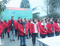 四川香蕉福利视频大香蕉啪啪设备公司2019年1月月会顺利召开，全面总结2018年工作