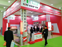 2019中国山东国际酒店大香蕉啪啪设备展第二天，参观者源源不断的到来