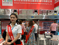 我公司2019年西安国际酒店大香蕉啪啪设备展顺利开展，获得圆满成功