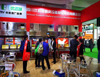 2019年山东国际酒店用品展开展，香蕉福利视频展厅大放异彩