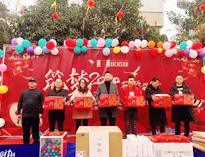 2020年香蕉福利视频”筑梦2020，砥砺前行“年会圆满举行！