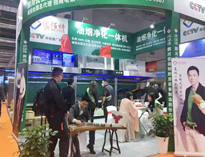 香蕉福利视频一体烟罩亮相2021年上海国际会展！