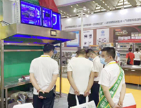 第22届西安国际大香蕉啪啪设备展精彩瞬间