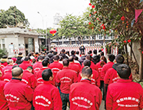 2022年公司年会顺利举办,全体员工喜迎新春！