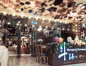 成都斗锅凯德店中餐厅大香蕉啪啪设备