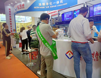 2023上海国际酒店及餐饮业博览会开幕，人气火爆，热闹非凡！