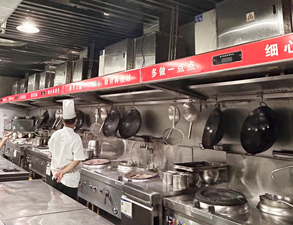 丹棱县仕清园饭店大香蕉啪啪工程项目